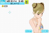 画像ギャラリー No.022のサムネイル画像 / ラブの摂り過ぎにご注意ください。危険な恋愛コミュニケーションゲーム，「ラブプラス」をレポート