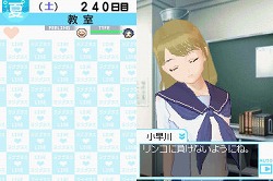 画像ギャラリー No.036のサムネイル画像 / ラブの摂り過ぎにご注意ください。危険な恋愛コミュニケーションゲーム，「ラブプラス」をレポート