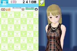 画像ギャラリー No.038のサムネイル画像 / ラブの摂り過ぎにご注意ください。危険な恋愛コミュニケーションゲーム，「ラブプラス」をレポート