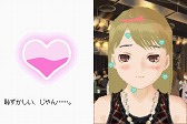 画像ギャラリー No.040のサムネイル画像 / ラブの摂り過ぎにご注意ください。危険な恋愛コミュニケーションゲーム，「ラブプラス」をレポート