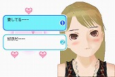 画像ギャラリー No.042のサムネイル画像 / ラブの摂り過ぎにご注意ください。危険な恋愛コミュニケーションゲーム，「ラブプラス」をレポート