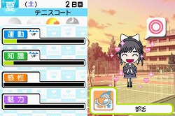 画像ギャラリー No.021のサムネイル画像 / どうしてこんな“罪作り”なゲームを作ってしまったんですか？　「ラブプラス」開発スタッフに聞く