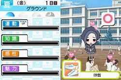 画像ギャラリー No.022のサムネイル画像 / どうしてこんな“罪作り”なゲームを作ってしまったんですか？　「ラブプラス」開発スタッフに聞く