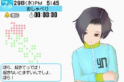画像ギャラリー No.033のサムネイル画像 / どうしてこんな“罪作り”なゲームを作ってしまったんですか？　「ラブプラス」開発スタッフに聞く