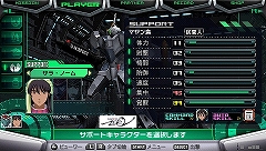 画像ギャラリー No.006のサムネイル画像 / 「マクロスアルティメットフロンティア」に「超時空要塞マクロスII」のゲスト参戦が決定＆サポートキャラシステムの詳細が公開