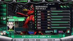 画像ギャラリー No.012のサムネイル画像 / 「マクロスアルティメットフロンティア」に「超時空要塞マクロスII」のゲスト参戦が決定＆サポートキャラシステムの詳細が公開