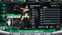 画像ギャラリー No.014のサムネイル画像 / 「マクロスアルティメットフロンティア」に「超時空要塞マクロスII」のゲスト参戦が決定＆サポートキャラシステムの詳細が公開