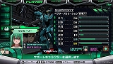 画像ギャラリー No.018のサムネイル画像 / 「マクロスアルティメットフロンティア」に「超時空要塞マクロスII」のゲスト参戦が決定＆サポートキャラシステムの詳細が公開