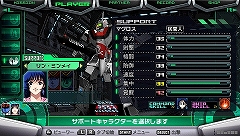 画像ギャラリー No.020のサムネイル画像 / 「マクロスアルティメットフロンティア」に「超時空要塞マクロスII」のゲスト参戦が決定＆サポートキャラシステムの詳細が公開