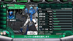 画像ギャラリー No.065のサムネイル画像 / 「マクロスアルティメットフロンティア」に「超時空要塞マクロスII」のゲスト参戦が決定＆サポートキャラシステムの詳細が公開