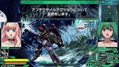 画像ギャラリー No.075のサムネイル画像 / 「マクロスアルティメットフロンティア」に「超時空要塞マクロスII」のゲスト参戦が決定＆サポートキャラシステムの詳細が公開