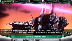 画像ギャラリー No.006のサムネイル画像 / 「マクロスII」からあの歌姫も登場！　「マクロスアルティメットフロンティア」10月1日発売決定。「FIRE BOMBER」が歌う主題歌も発表に