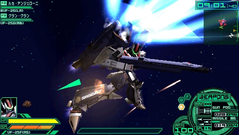 画像ギャラリー No.028のサムネイル画像 / 「マクロスII」からあの歌姫も登場！　「マクロスアルティメットフロンティア」10月1日発売決定。「FIRE BOMBER」が歌う主題歌も発表に