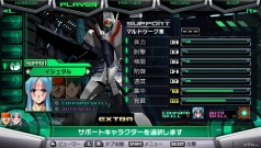 画像ギャラリー No.047のサムネイル画像 / 「マクロスII」からあの歌姫も登場！　「マクロスアルティメットフロンティア」10月1日発売決定。「FIRE BOMBER」が歌う主題歌も発表に
