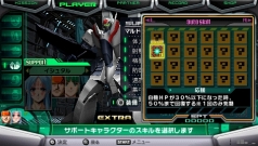 画像ギャラリー No.048のサムネイル画像 / 「マクロスII」からあの歌姫も登場！　「マクロスアルティメットフロンティア」10月1日発売決定。「FIRE BOMBER」が歌う主題歌も発表に