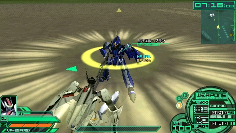 画像ギャラリー No.057のサムネイル画像 / 「マクロスII」からあの歌姫も登場！　「マクロスアルティメットフロンティア」10月1日発売決定。「FIRE BOMBER」が歌う主題歌も発表に