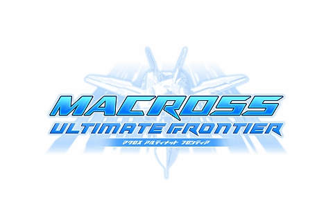 画像ギャラリー No.002のサムネイル画像 / 「マクロスアルティメットフロンティア」，通常操作と切り替え可能なフライトシムライクな操作方法「リアルフライト」を紹介