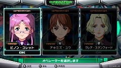 画像ギャラリー No.026のサムネイル画像 / 「マクロスアルティメットフロンティア」，通常操作と切り替え可能なフライトシムライクな操作方法「リアルフライト」を紹介