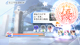 画像ギャラリー No.005のサムネイル画像 / 発売直前！ PSP「マクロストライアングルフロンティア」最新情報。学園モードでの「キャラブースト」ほか，ゲームシステムを確認しておこう