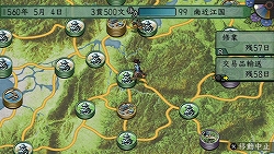 画像ギャラリー No.005のサムネイル画像 / 860人分の戦国ライフが満喫できる夢のゲーム! PSP版「太閤立志伝V」のレビュー記事を掲載
