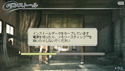 画像ギャラリー No.011のサムネイル画像 / 「真・三國無双5 Special」,「馬超」や「太史慈」など3武将のストーリー内容とインストール機能の情報を公開