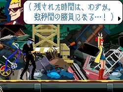 画像ギャラリー No.014のサムネイル画像 / ［TGS 2009］ブースレポート：カプコン編――巨大な「CAPCOM PREMIUM THEATER」で最新作をチェック！　カプコンブースレポート