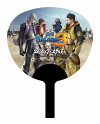 画像ギャラリー No.003のサムネイル画像 / 「戦国BASARA3」のアイテム64種類が全国の名産品とタイアップ