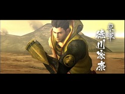 画像ギャラリー No.006のサムネイル画像 / 「戦国BASARA3」のアイテム64種類が全国の名産品とタイアップ