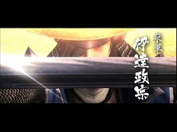 画像ギャラリー No.007のサムネイル画像 / 「戦国BASARA3」のアイテム64種類が全国の名産品とタイアップ