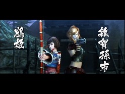 画像ギャラリー No.008のサムネイル画像 / 「戦国BASARA3」のアイテム64種類が全国の名産品とタイアップ