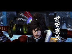 画像ギャラリー No.009のサムネイル画像 / 「戦国BASARA3」のアイテム64種類が全国の名産品とタイアップ