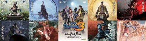 画像ギャラリー No.016のサムネイル画像 / 「戦国BASARA3」のアイテム64種類が全国の名産品とタイアップ
