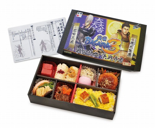 画像ギャラリー No.019のサムネイル画像 / 「戦国BASARA3」のアイテム64種類が全国の名産品とタイアップ