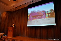 画像ギャラリー No.003のサムネイル画像 / 分析パターン，青。間違いなく“伊達”ね!?　富士急ハイランドの新アトラクション「合戦 戦国BASARA」や「EVANGELION：WORLD-実物大初号機建造計画-」を先行体験してきた