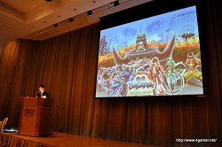 画像ギャラリー No.005のサムネイル画像 / 分析パターン，青。間違いなく“伊達”ね!?　富士急ハイランドの新アトラクション「合戦 戦国BASARA」や「EVANGELION：WORLD-実物大初号機建造計画-」を先行体験してきた