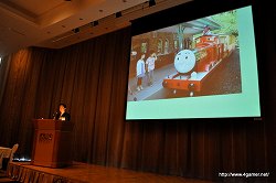 画像ギャラリー No.006のサムネイル画像 / 分析パターン，青。間違いなく“伊達”ね!?　富士急ハイランドの新アトラクション「合戦 戦国BASARA」や「EVANGELION：WORLD-実物大初号機建造計画-」を先行体験してきた