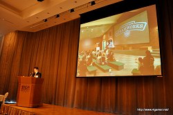 画像ギャラリー No.008のサムネイル画像 / 分析パターン，青。間違いなく“伊達”ね!?　富士急ハイランドの新アトラクション「合戦 戦国BASARA」や「EVANGELION：WORLD-実物大初号機建造計画-」を先行体験してきた