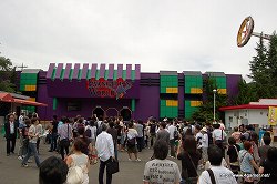 画像ギャラリー No.029のサムネイル画像 / 分析パターン，青。間違いなく“伊達”ね!?　富士急ハイランドの新アトラクション「合戦 戦国BASARA」や「EVANGELION：WORLD-実物大初号機建造計画-」を先行体験してきた