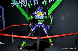 画像ギャラリー No.030のサムネイル画像 / 分析パターン，青。間違いなく“伊達”ね!?　富士急ハイランドの新アトラクション「合戦 戦国BASARA」や「EVANGELION：WORLD-実物大初号機建造計画-」を先行体験してきた