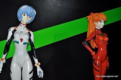 画像ギャラリー No.031のサムネイル画像 / 分析パターン，青。間違いなく“伊達”ね!?　富士急ハイランドの新アトラクション「合戦 戦国BASARA」や「EVANGELION：WORLD-実物大初号機建造計画-」を先行体験してきた