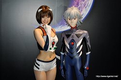 画像ギャラリー No.037のサムネイル画像 / 分析パターン，青。間違いなく“伊達”ね!?　富士急ハイランドの新アトラクション「合戦 戦国BASARA」や「EVANGELION：WORLD-実物大初号機建造計画-」を先行体験してきた