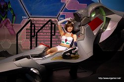 画像ギャラリー No.038のサムネイル画像 / 分析パターン，青。間違いなく“伊達”ね!?　富士急ハイランドの新アトラクション「合戦 戦国BASARA」や「EVANGELION：WORLD-実物大初号機建造計画-」を先行体験してきた