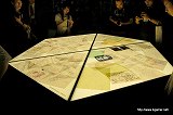画像ギャラリー No.044のサムネイル画像 / 分析パターン，青。間違いなく“伊達”ね!?　富士急ハイランドの新アトラクション「合戦 戦国BASARA」や「EVANGELION：WORLD-実物大初号機建造計画-」を先行体験してきた