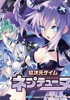 画像ギャラリー No.001のサムネイル画像 / どちらも超人気シリーズの最新作。「戦国BASARA3」と「StarCraft II: Wings of Liberty」，話題作2本を取り上げる今週の「読者レビューPickUp！！」