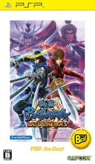 画像ギャラリー No.006のサムネイル画像 / 「戦国BASARA3」,シリーズ最高の国内出荷50万本突破&「戦国BASARA バトルヒーローズ」9月9日にDL版が登場