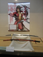 画像ギャラリー No.003のサムネイル画像 / 「戦国BASARA」備前長船刀剣博物館の特別展，入場者数1万を突破