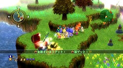 画像ギャラリー No.005のサムネイル画像 / 日給はなんと5万円！　「王様物語」，王様を募集開始