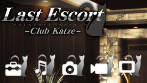 画像ギャラリー No.002のサムネイル画像 / 「Last Escort」オリジナルソング第4弾公開＆テーマ/壁紙配信