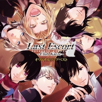 画像ギャラリー No.002のサムネイル画像 / 「Last Escort」，7人の“甘い歌声”を収録したCDが発売決定