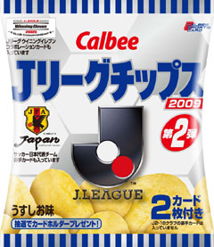 画像ギャラリー No.003のサムネイル画像 / 「Ｊリーグチップス2009」にウイイレバージョンのカードが登場